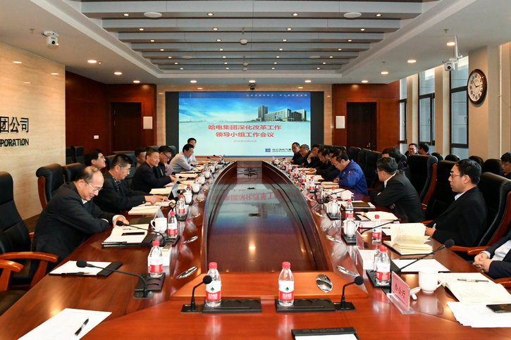 首页- 人生就是博中国官网入口