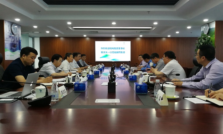 首页- 人生就是博中国官网入口