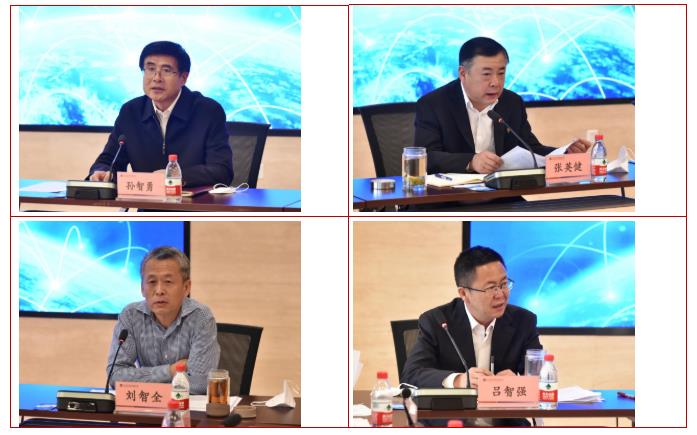 首页- 人生就是博中国官网入口