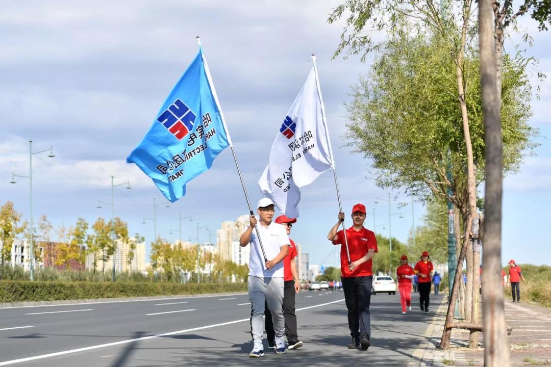 首页- 人生就是博中国官网入口