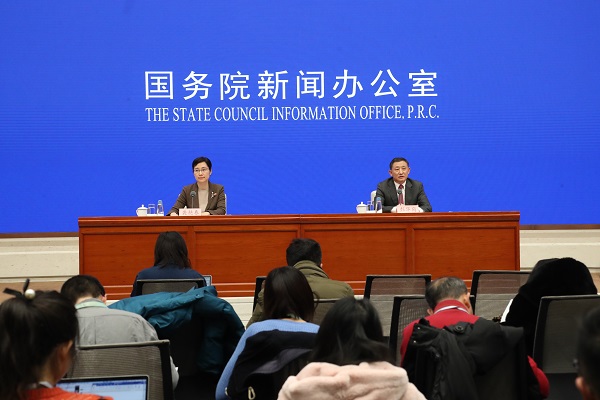 首页- 人生就是博中国官网入口