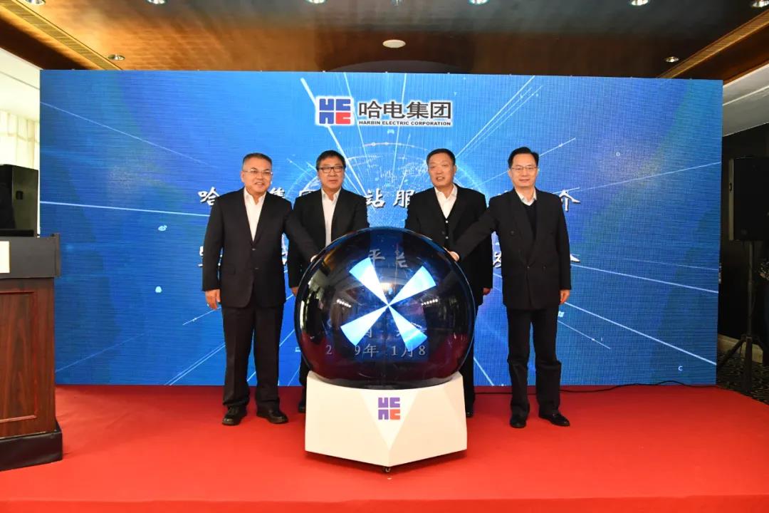 首页- 人生就是博中国官网入口