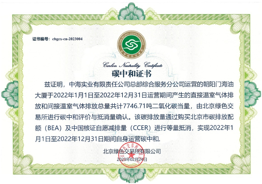 8D8251E26BBE3FE629468A92721_7A10621E_E42AD.jpg?e=