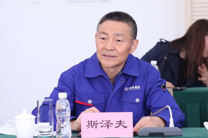 首页- 人生就是博中国官网入口