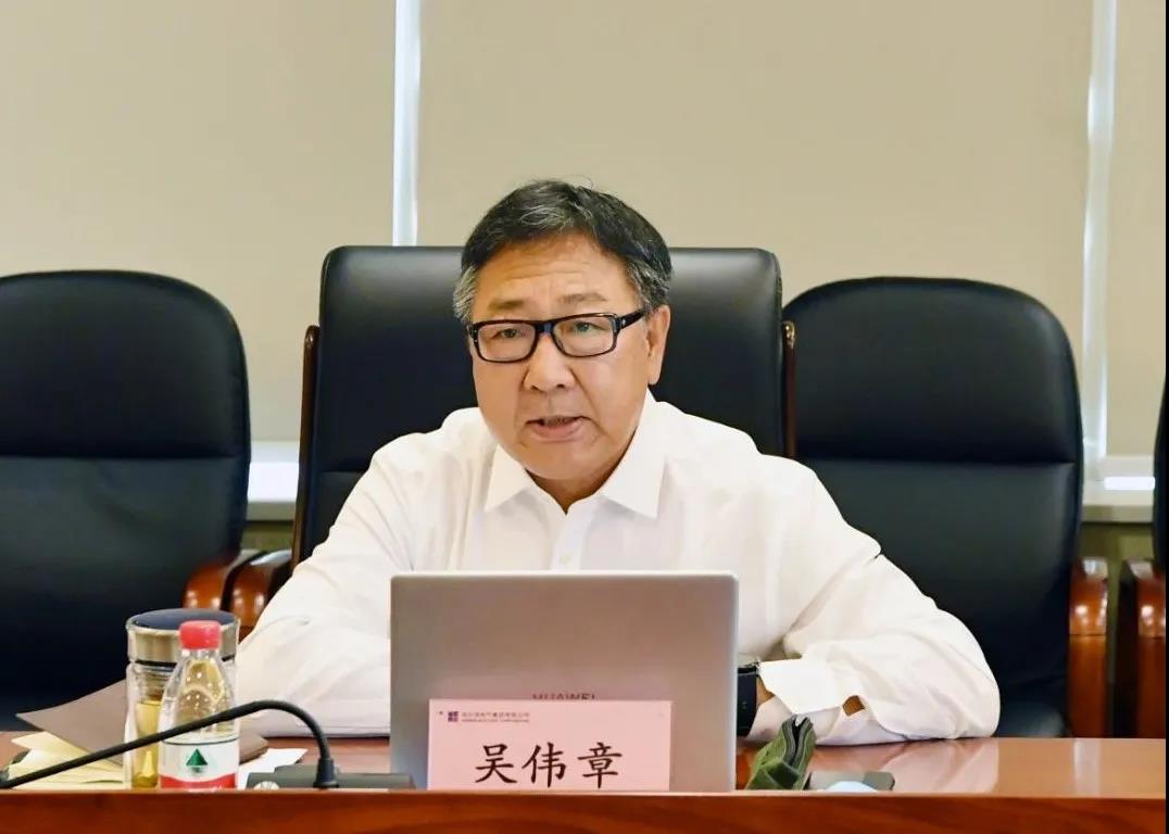 首页- 人生就是博中国官网入口