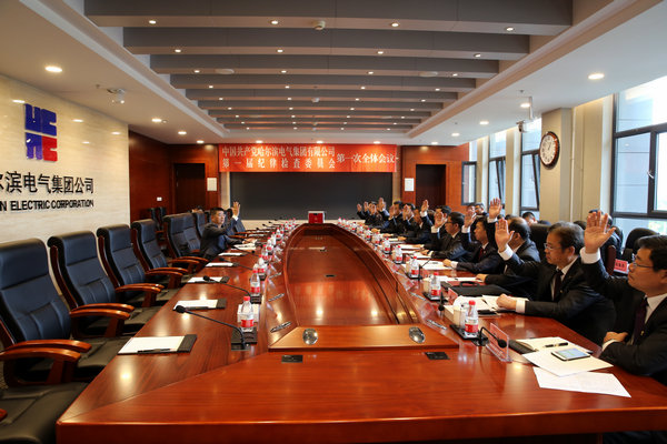 首页- 人生就是博中国官网入口