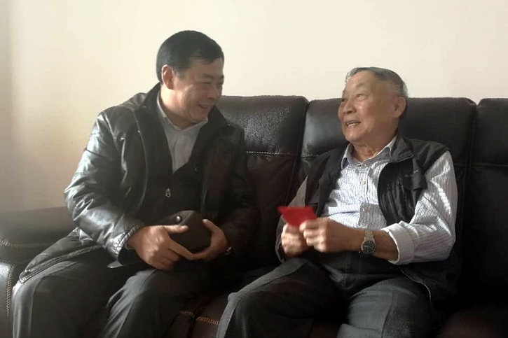 首页- 人生就是博中国官网入口