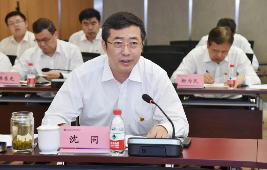 首页- 人生就是博中国官网入口