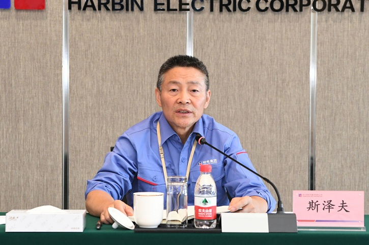 首页- 人生就是博中国官网入口