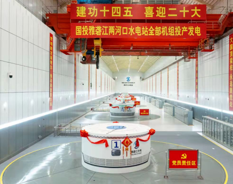 首页- 人生就是博中国官网入口