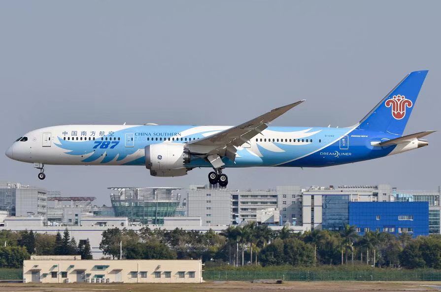 首页- 人生就是博中国官网入口