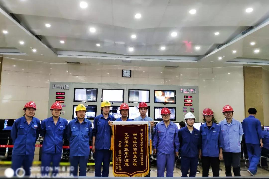 首页- 人生就是博中国官网入口