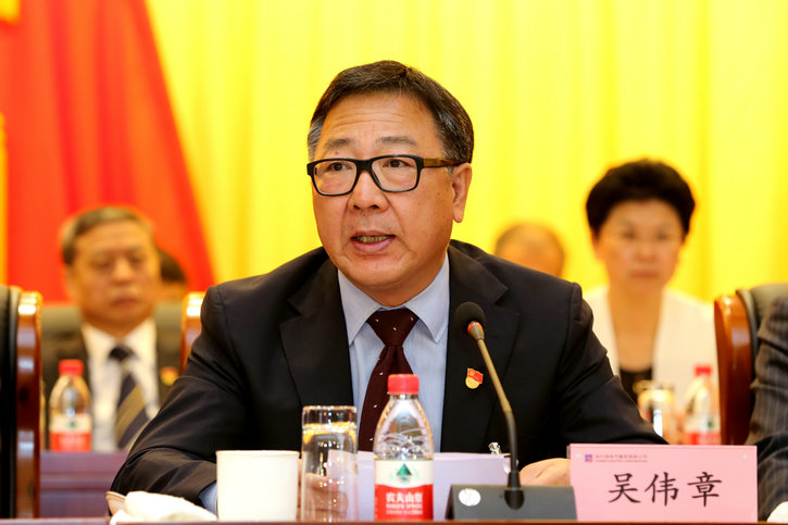 首页- 人生就是博中国官网入口