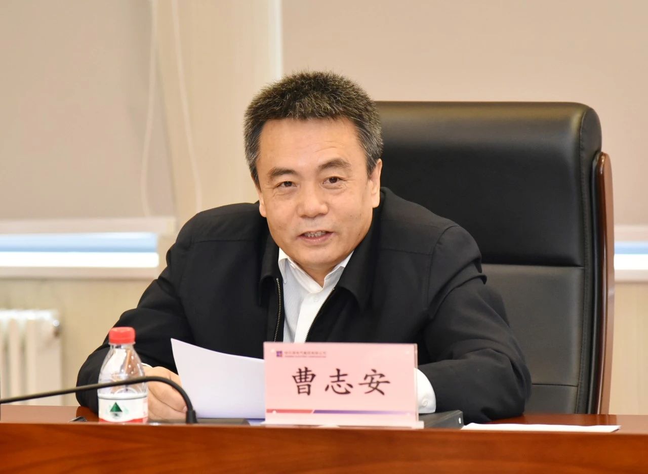 首页- 人生就是博中国官网入口