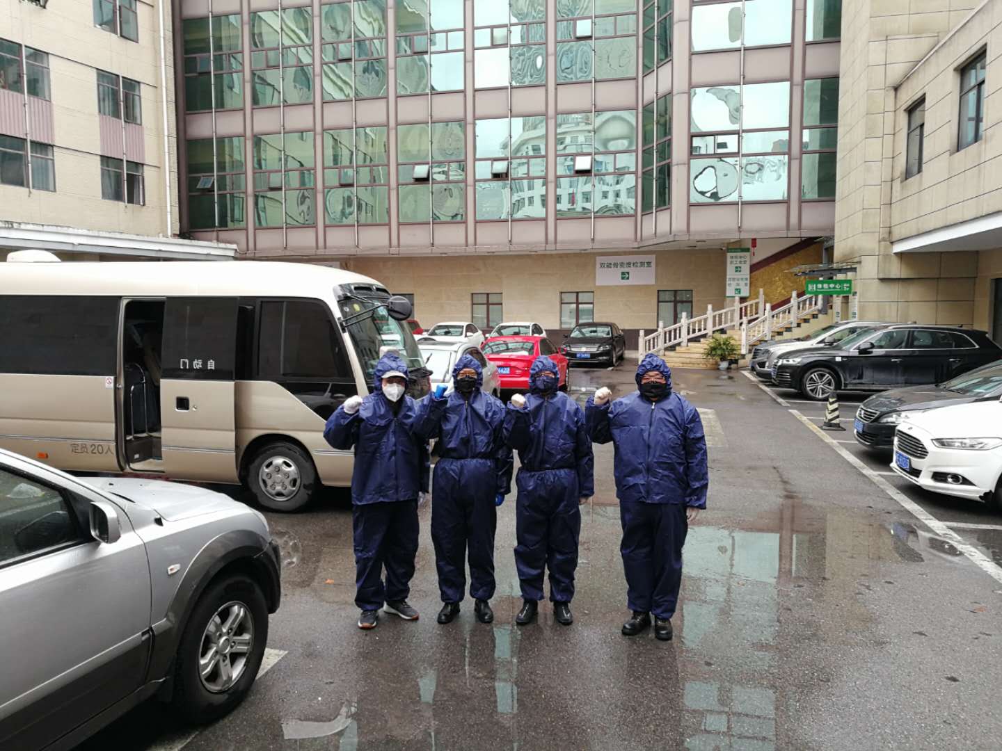 首页- 人生就是博中国官网入口