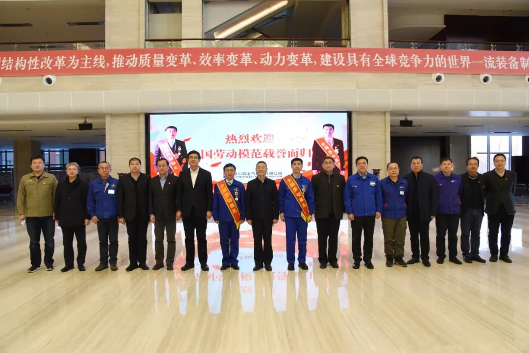 首页- 人生就是博中国官网入口