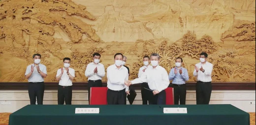 首页- 人生就是博中国官网入口