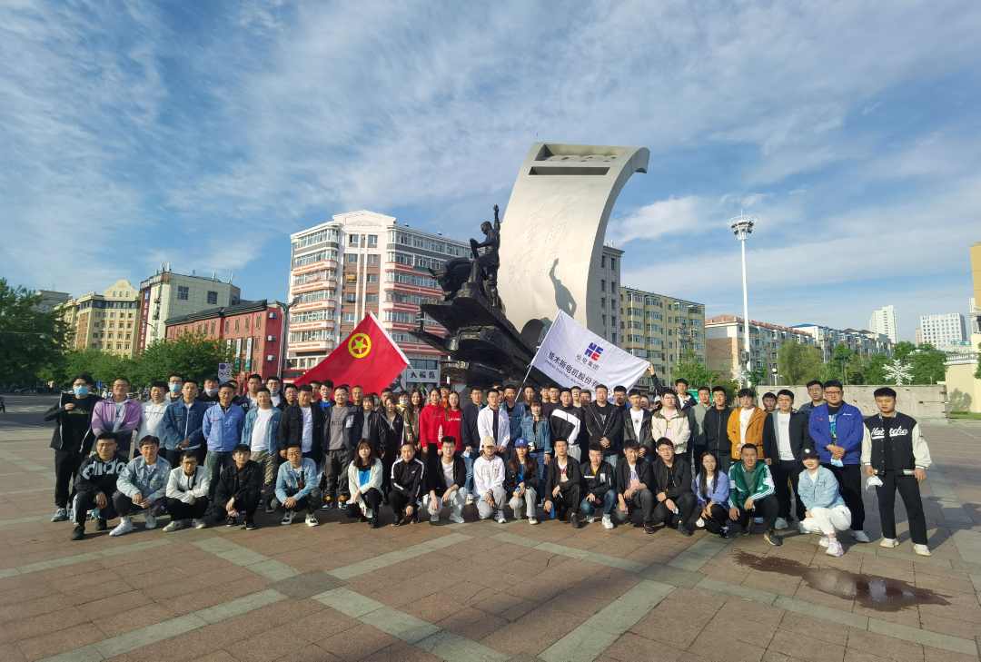 首页- 人生就是博中国官网入口