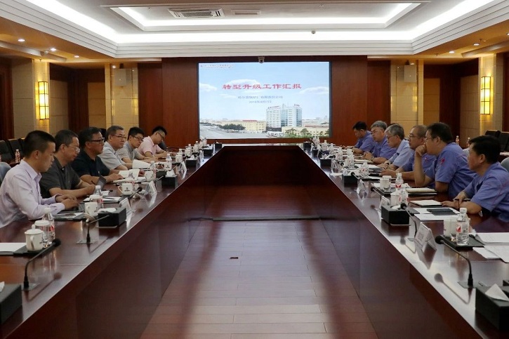 首页- 人生就是博中国官网入口