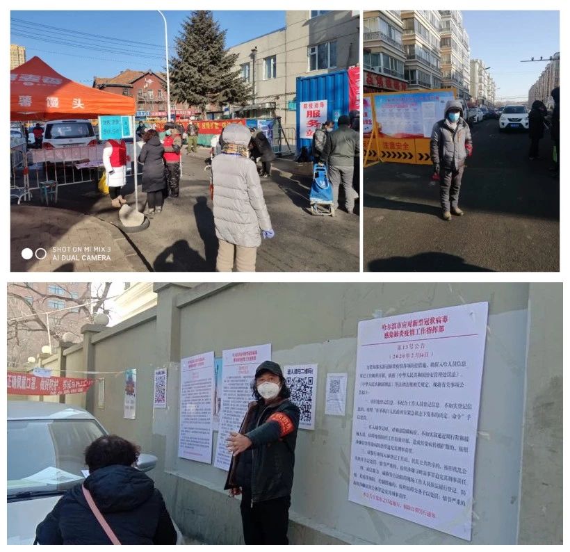 首页- 人生就是博中国官网入口