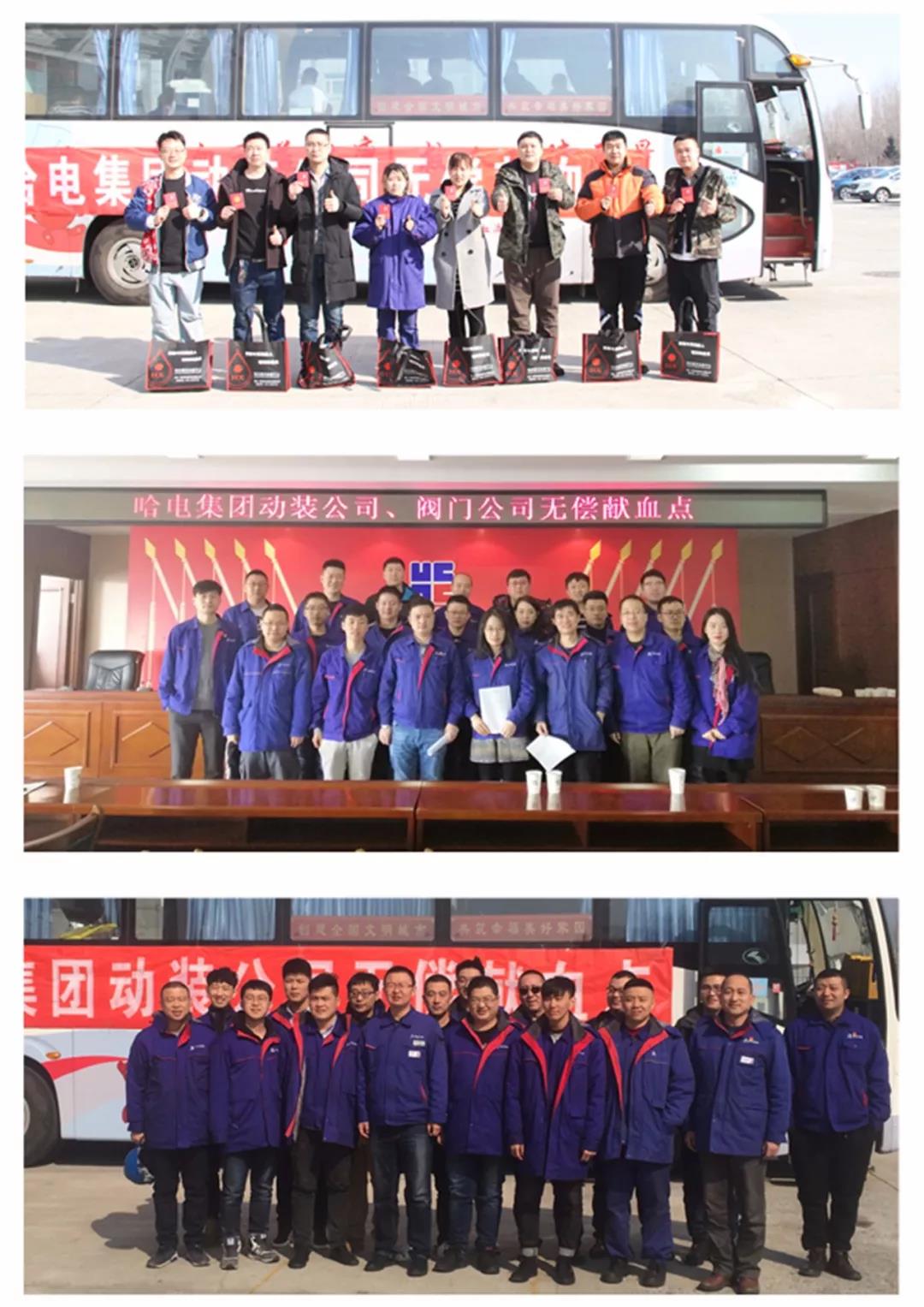 首页- 人生就是博中国官网入口