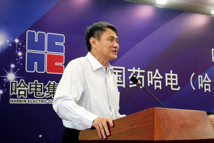 首页- 人生就是博中国官网入口