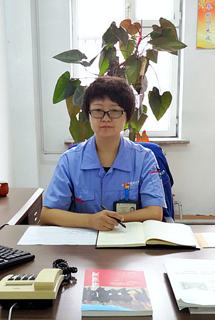 首页- 人生就是博中国官网入口