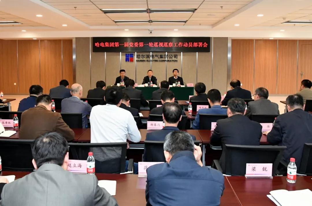 首页- 人生就是博中国官网入口