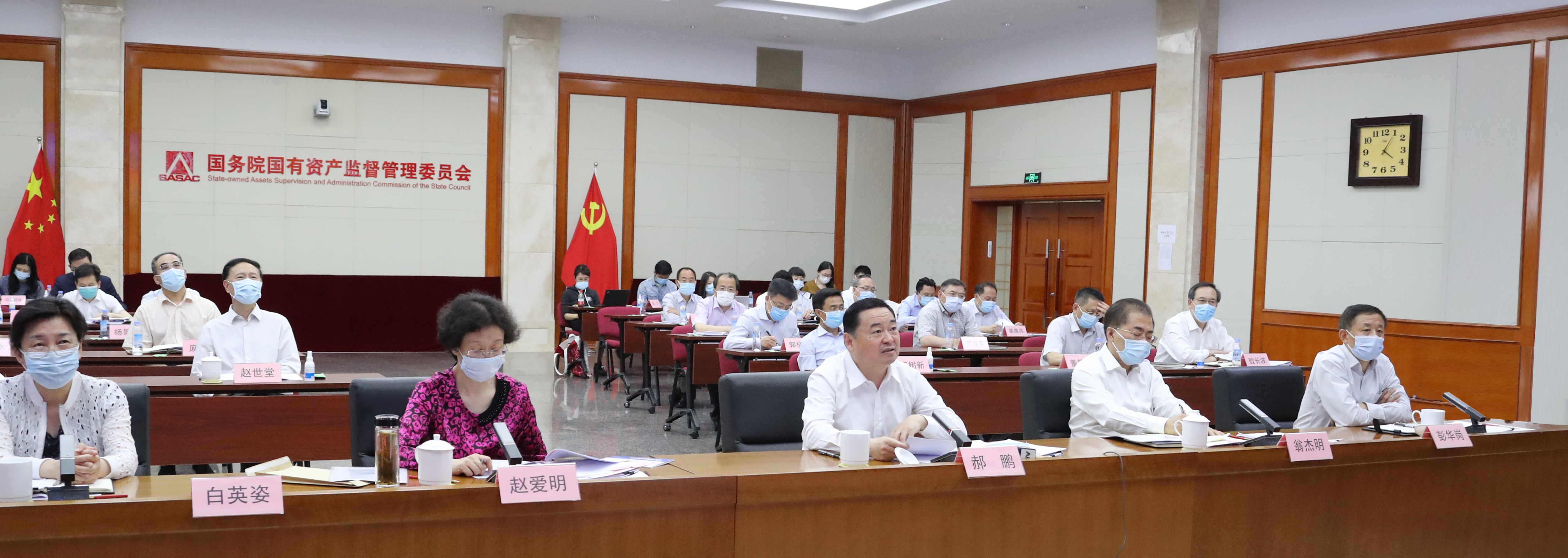 首页- 人生就是博中国官网入口