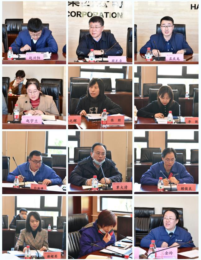 首页- 人生就是博中国官网入口