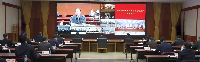 首页- 人生就是博中国官网入口