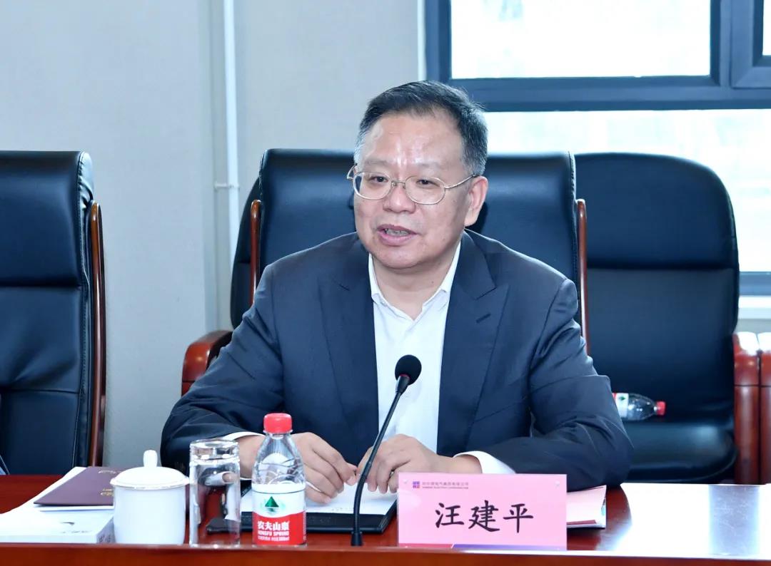 首页- 人生就是博中国官网入口