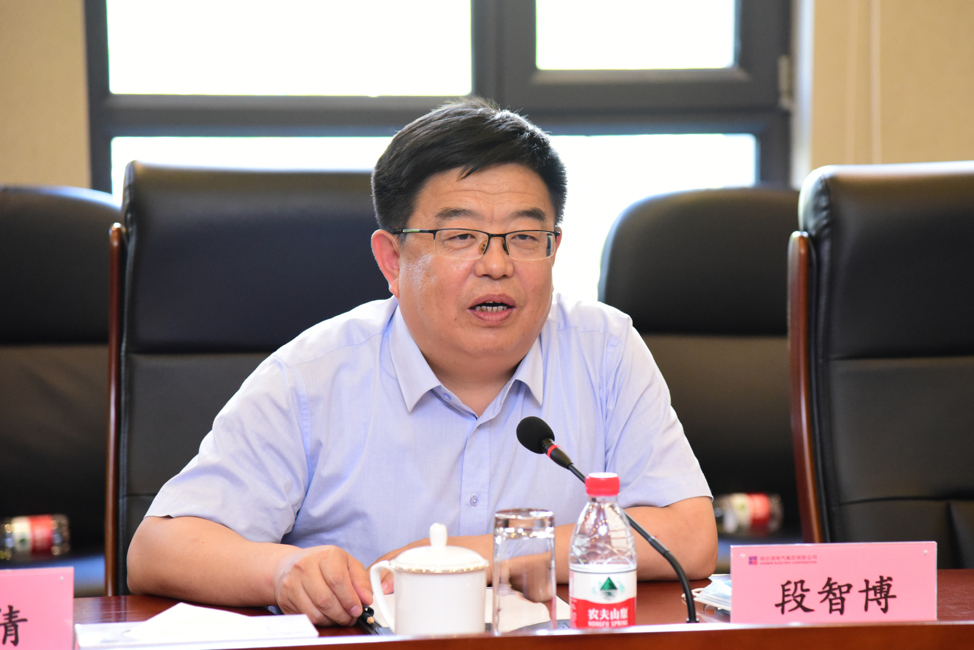 首页- 人生就是博中国官网入口