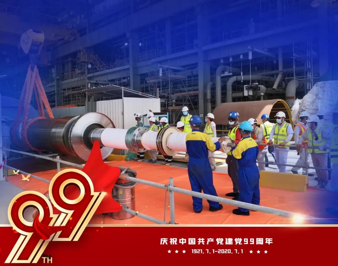 首页- 人生就是博中国官网入口