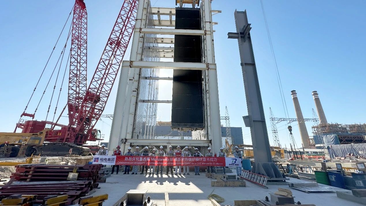 首页- 人生就是博中国官网入口