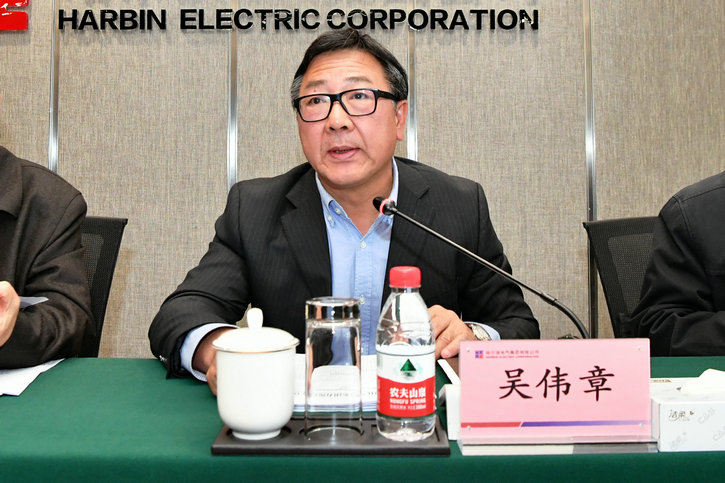 首页- 人生就是博中国官网入口