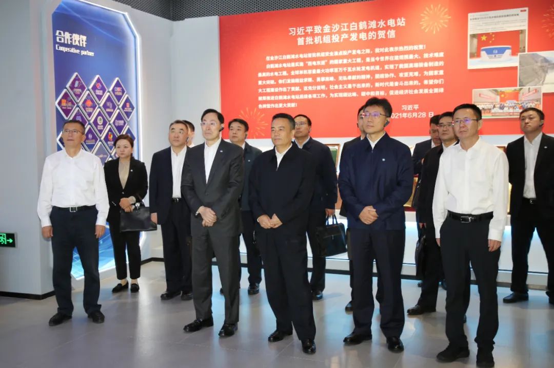 首页- 人生就是博中国官网入口