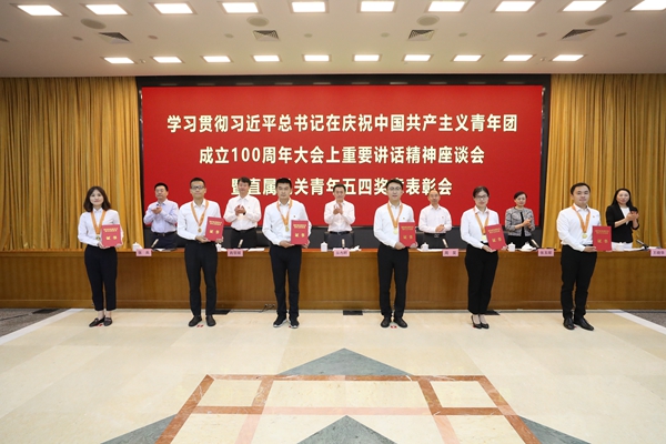 首页- 人生就是博中国官网入口