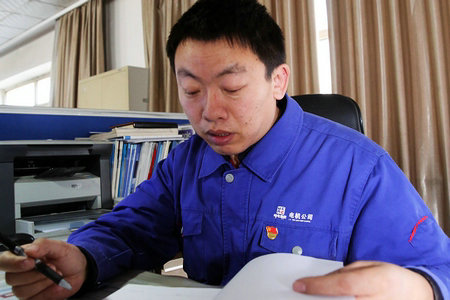 首页- 人生就是博中国官网入口