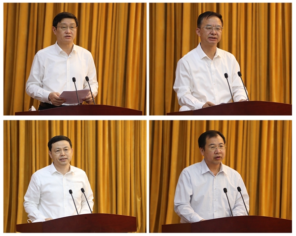 首页- 人生就是博中国官网入口