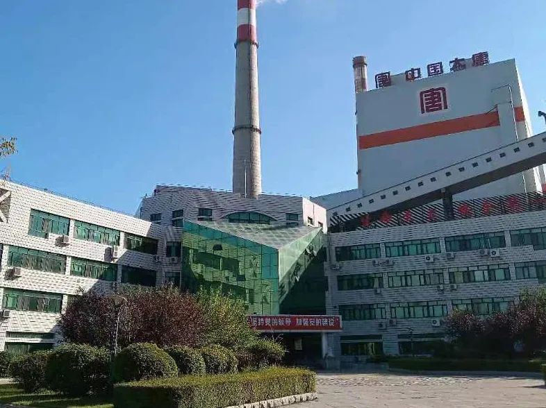 首页- 人生就是博中国官网入口