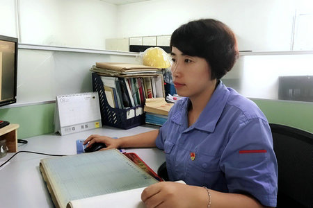 首页- 人生就是博中国官网入口