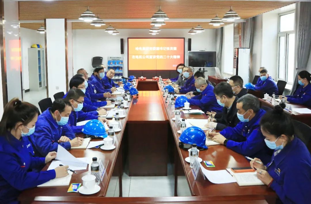 首页- 人生就是博中国官网入口