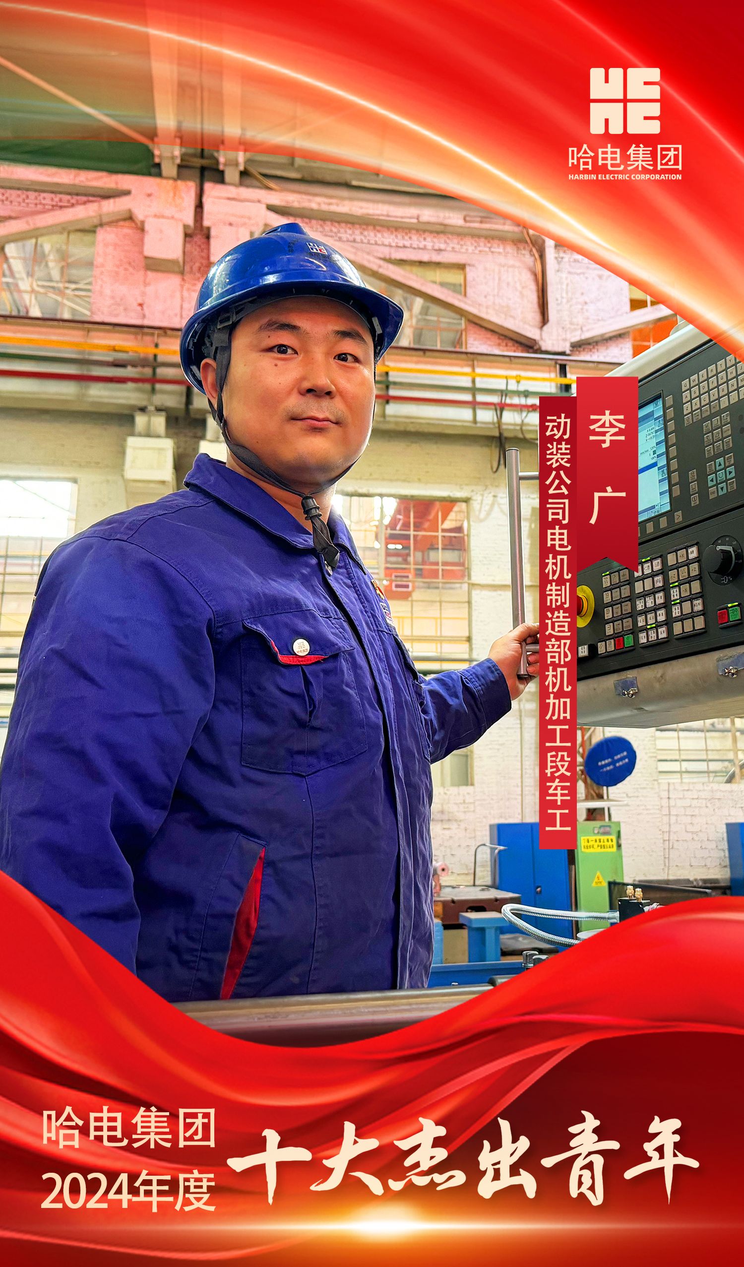 34D9A0F65C1DE8C49974121591B_D58B8E6E_8522E