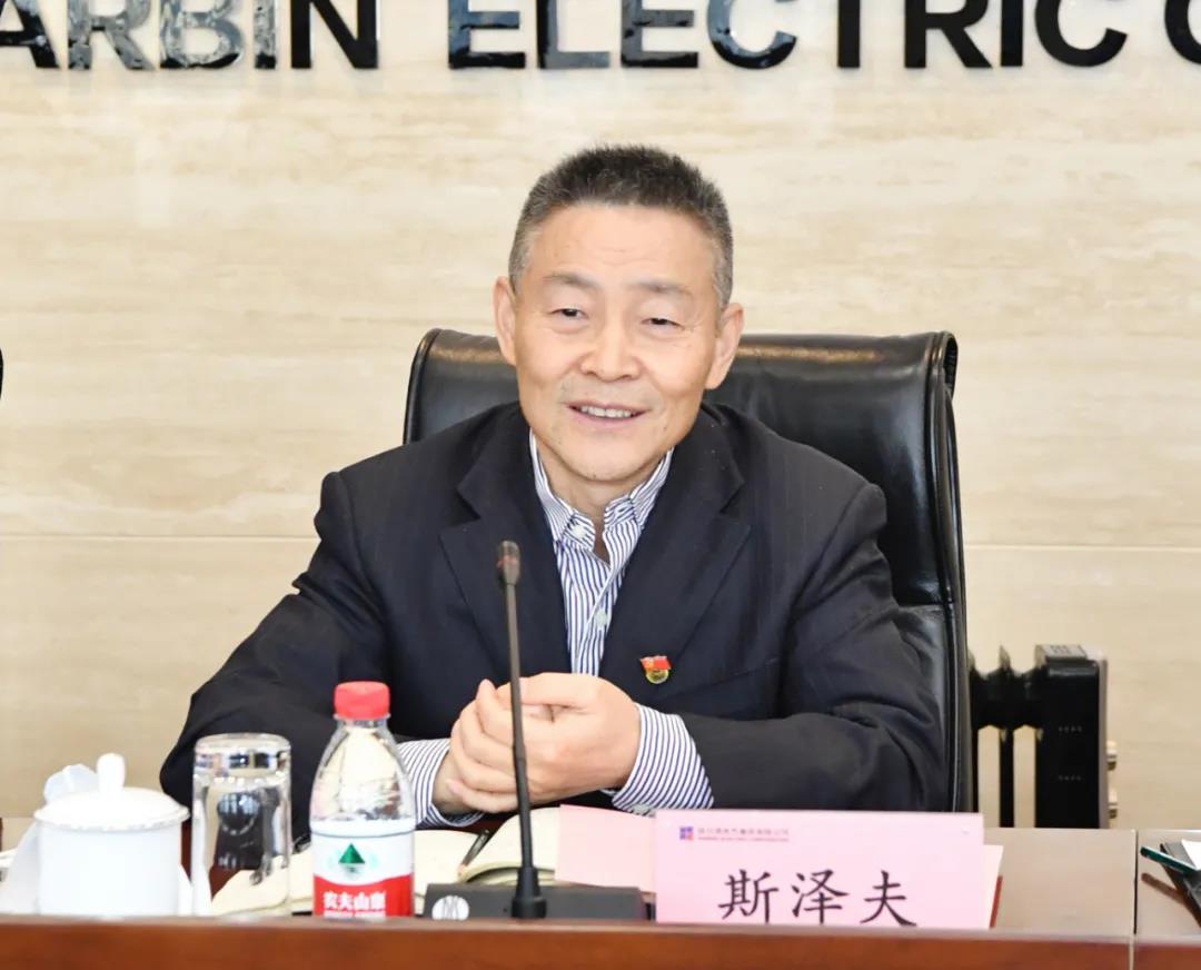 首页- 人生就是博中国官网入口