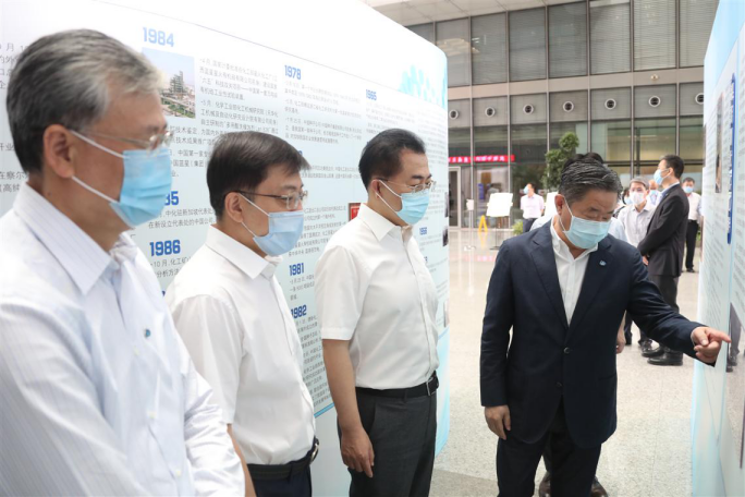 首页- 人生就是博中国官网入口