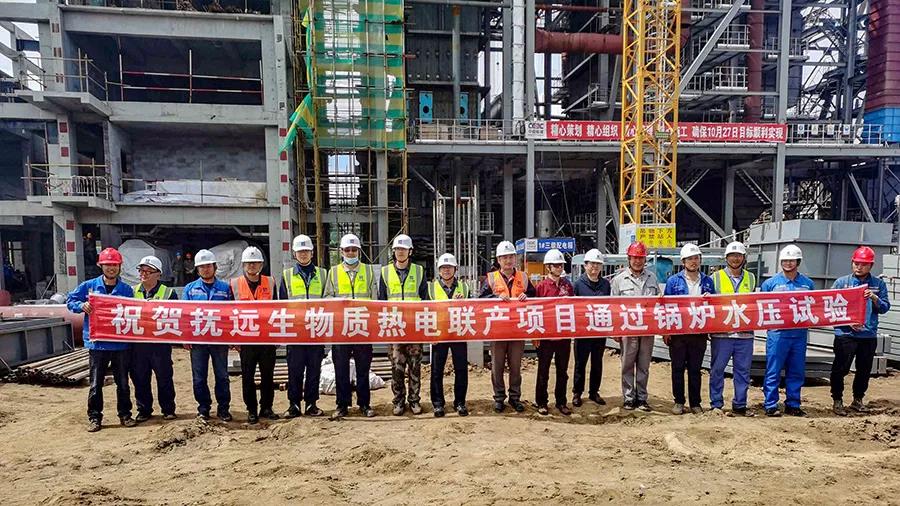 首页- 人生就是博中国官网入口