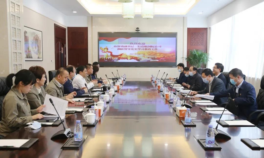 首页- 人生就是博中国官网入口