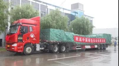 首页- 人生就是博中国官网入口