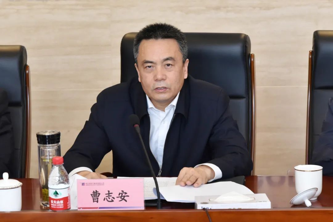 首页- 人生就是博中国官网入口